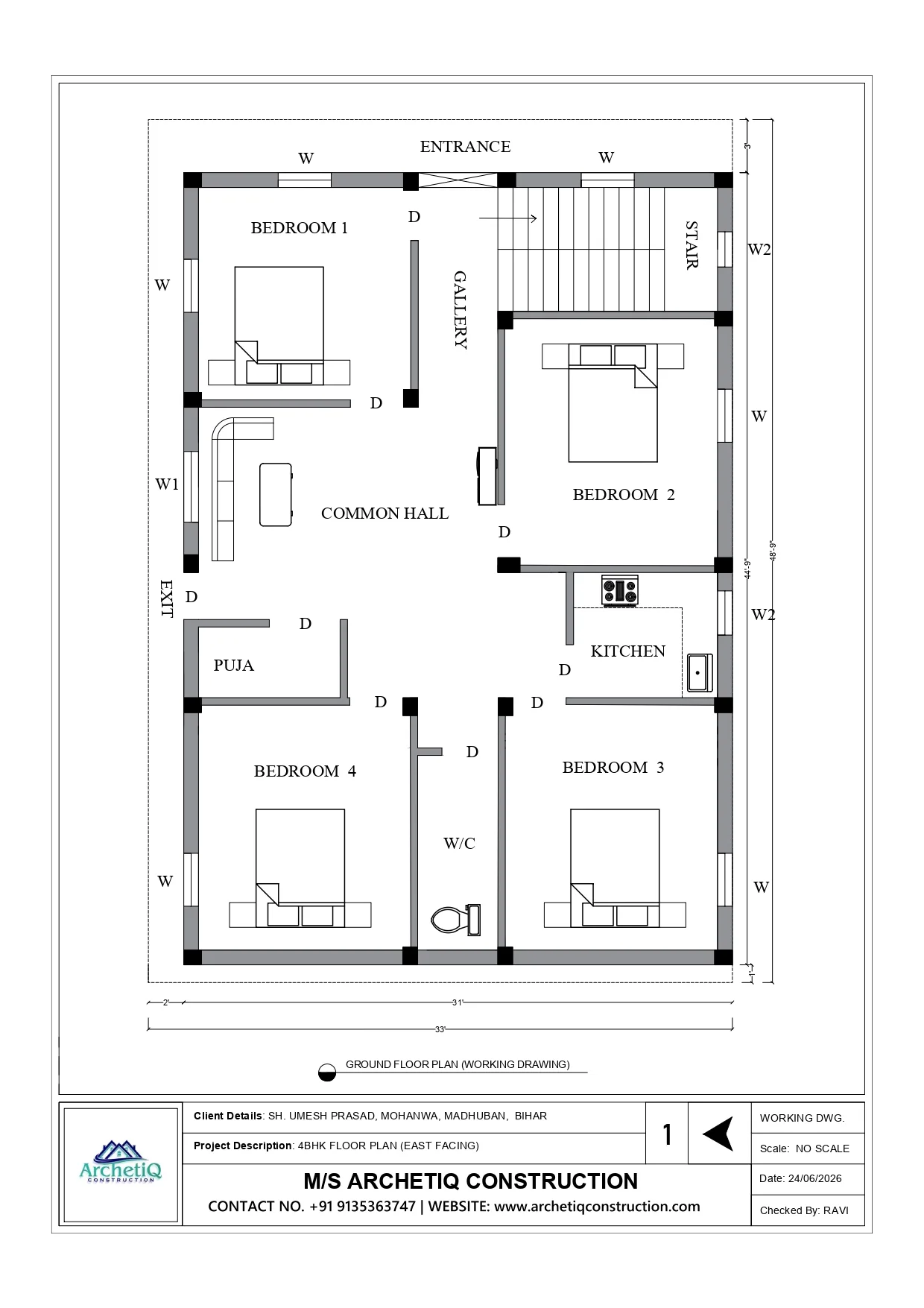 East facing 4BHK house floor plan with 4 bedrooms, kitchen, gallery, staircase, puja room and common hall